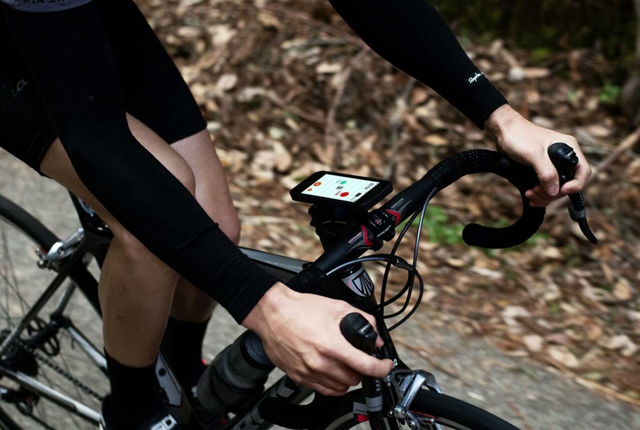 Strava: un guide pour le cycliste débutant image 3